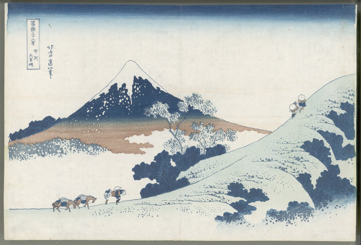 Inume-passet i Kai-provinsen af Katsushika Hokusai