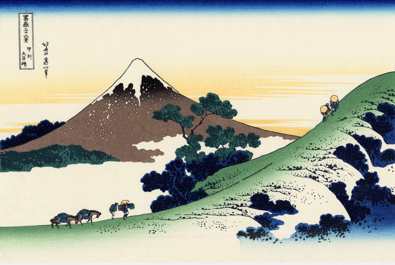 Inume-pas i Kai-provinsen, ca. 1830 (træbloktryk) af Katsushika Hokusai