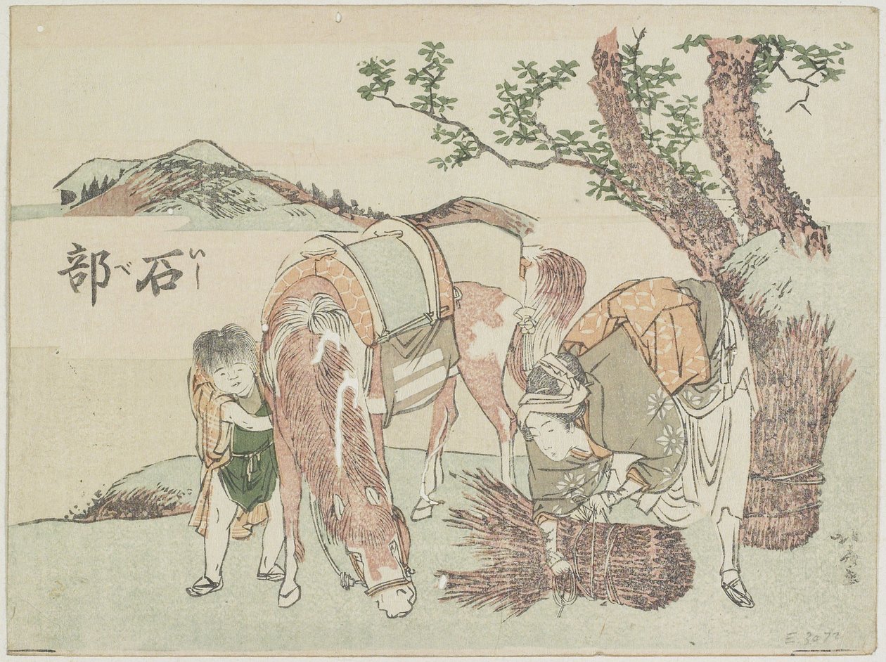 Ishibe, 1799-1802 af Katsushika Hokusai
