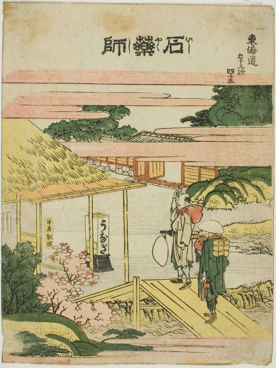 Ishiyakushi, fra seriens "Fifty-th lee S tachi sound s of the city degree (urban degree go main mountain next)" af Katsushika Hokusai