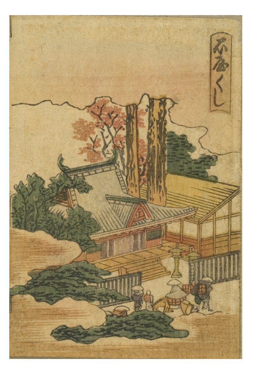 Ishiyakushi station fra serien 53 Stations of the Tokaido Printed in Color af Katsushika Hokusai