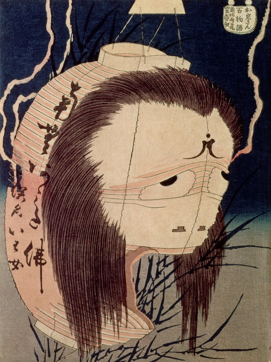 Japanese Ghost (træblok) af Katsushika Hokusai