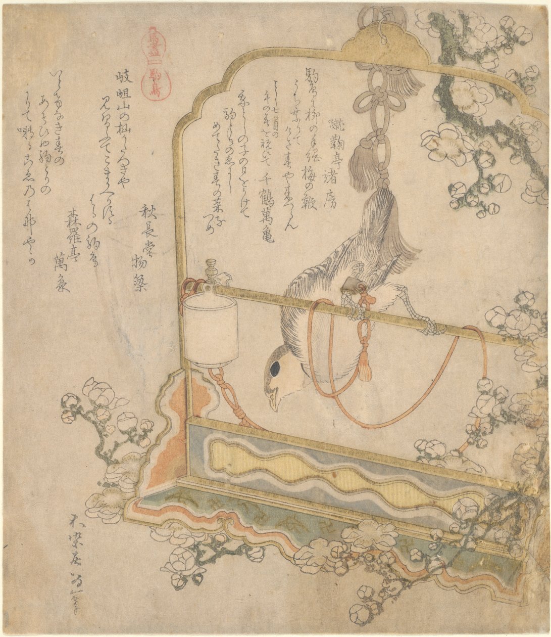 Japansk Robin, fra serien All Kinds of Horses af Katsushika Hokusai