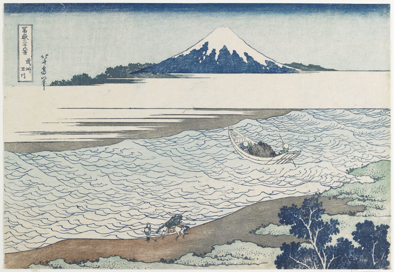 Jewel River i Musashi-provinsen, 1831-1834 af Katsushika Hokusai