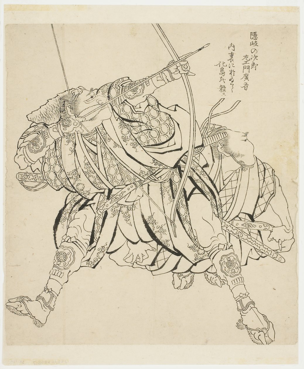 Jiro-zai-mon skyde bue og pil (Ikino), ca. 1815-49 (blæk på papir) af Katsushika Hokusai