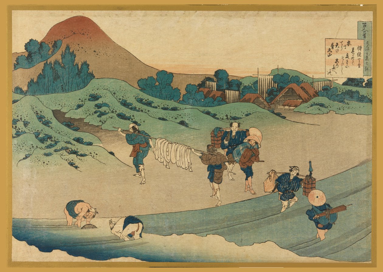 Jito Tenno (Workers Dyeing Cloth), fra Hyakunin Isshu ubaga Etoki (The Hundred Poems Explained by the Nurse) af Katsushika Hokusai