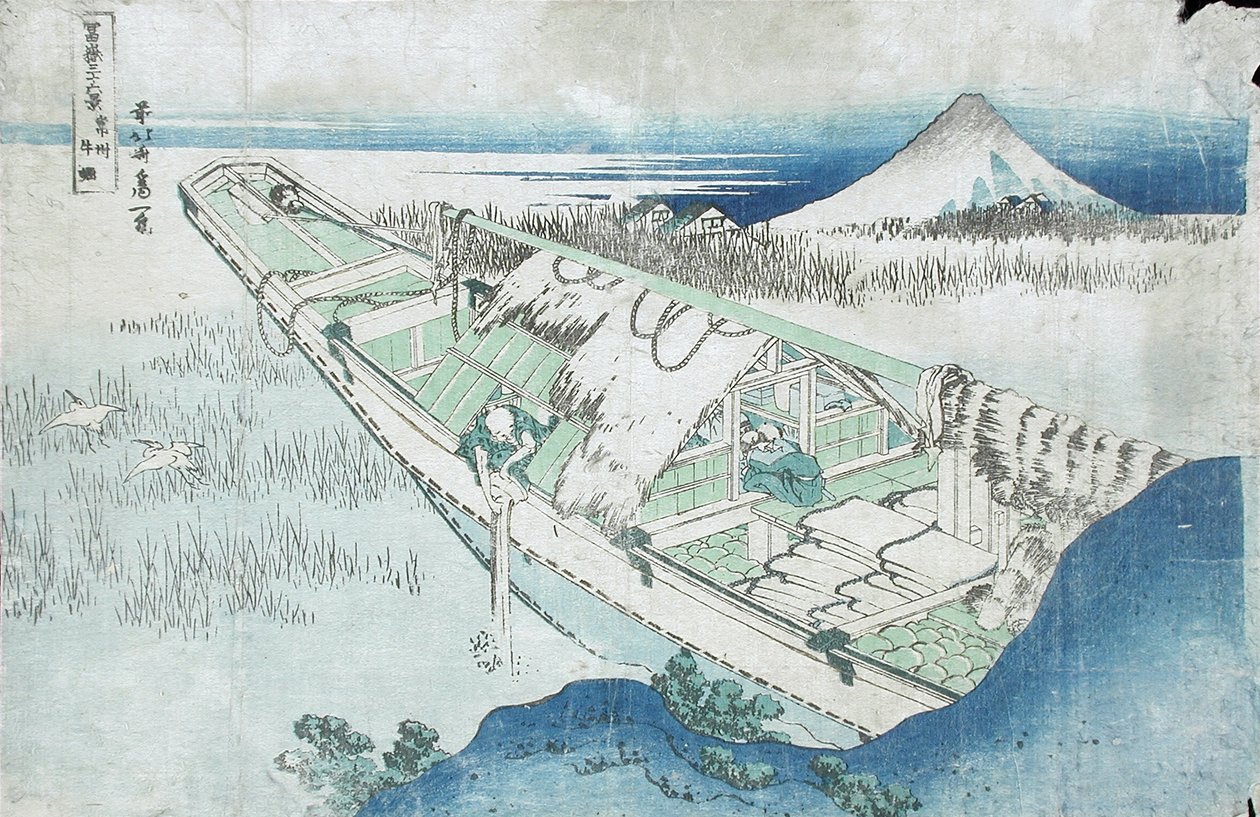 Joshu, Ushibori, Hetachi-provinser fra serien Thirty Six Views of Fuji, 1800-tallet (træbloktryk i farver) af Katsushika Hokusai