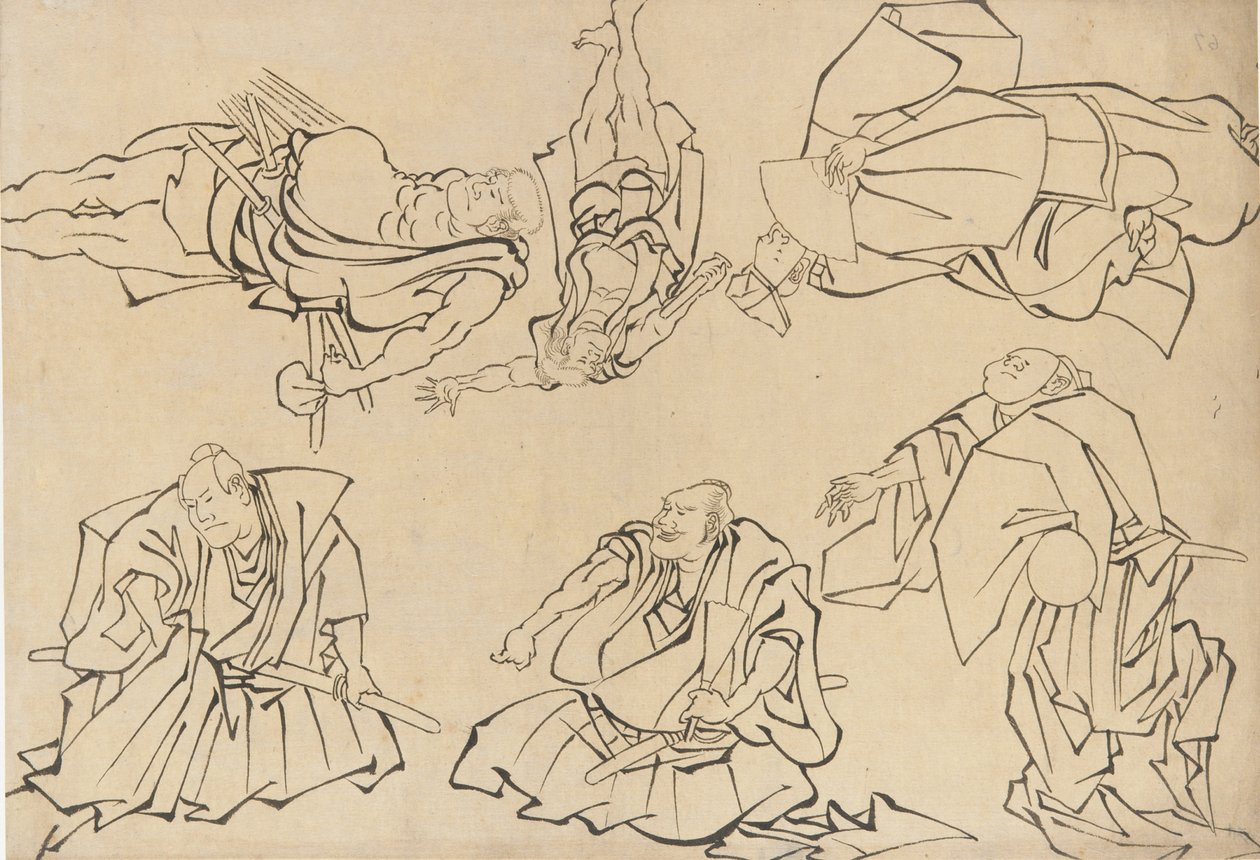 Kabuki-skuespillere, slutningen af det 18.-begyndelsen af det 19. århundrede. af Katsushika Hokusai