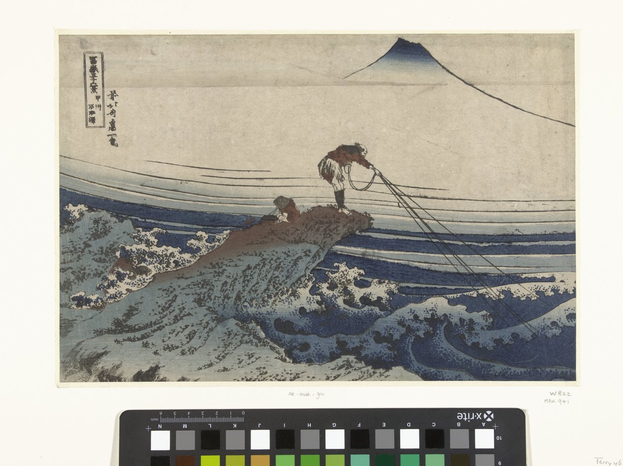 Kajikasawa kro Koshu Kajikasawa 36 geji chten op de verg fuji Fugaku Sanjurokkei af Katsushika Hokusai