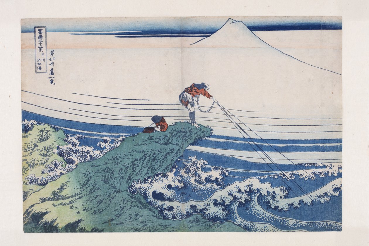 Kajikazawa medlemssamfund P Lovinse (gamle sake Kajikazawa) af Katsushika Hokusai