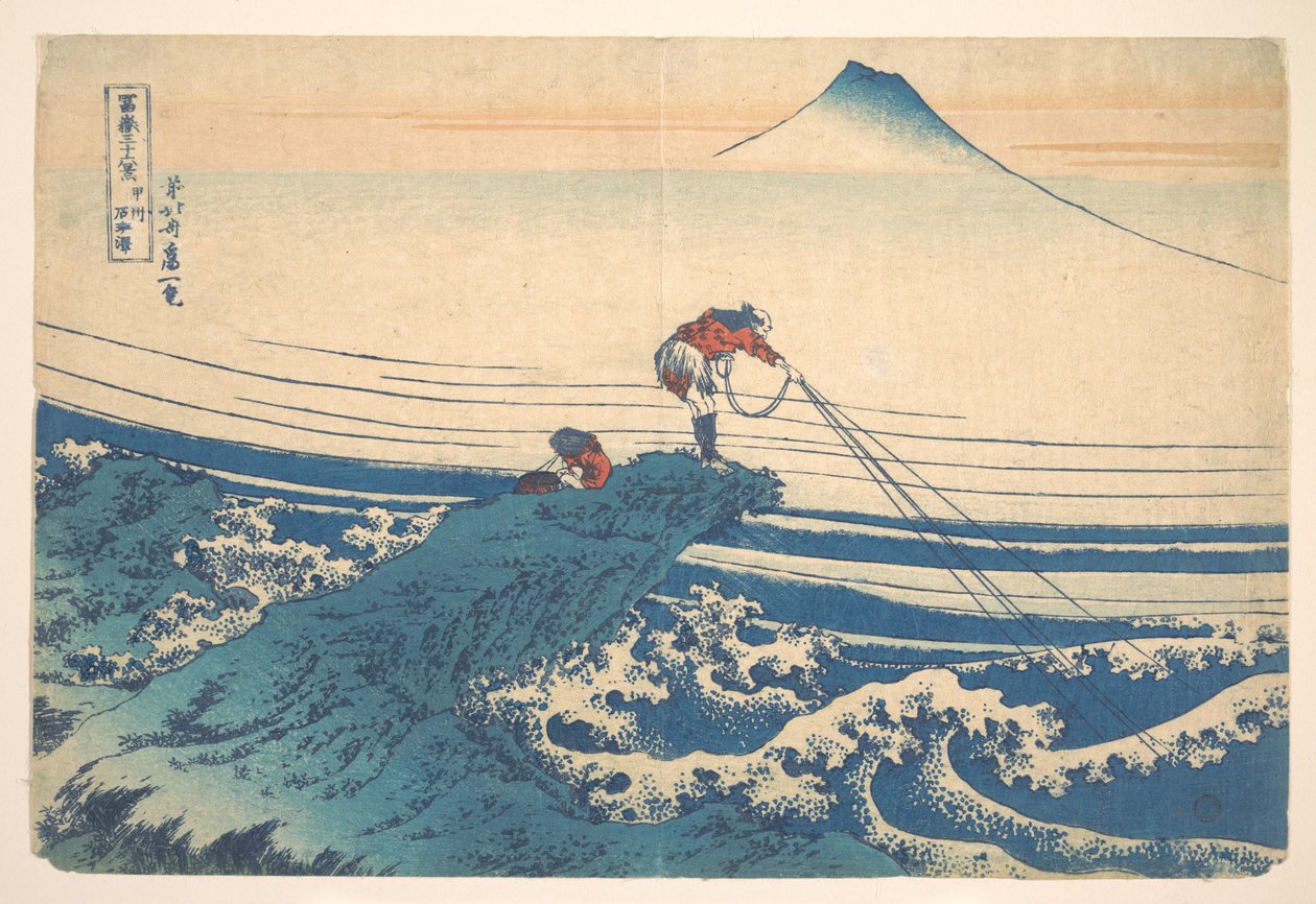 Kajikazawa i Kai-provinsen (Kōshū Kajikazawa), fra serien »De 36 udsigter over Fuji-bjerget« (Fugaku sanjūrokkei) af Katsushika Hokusai