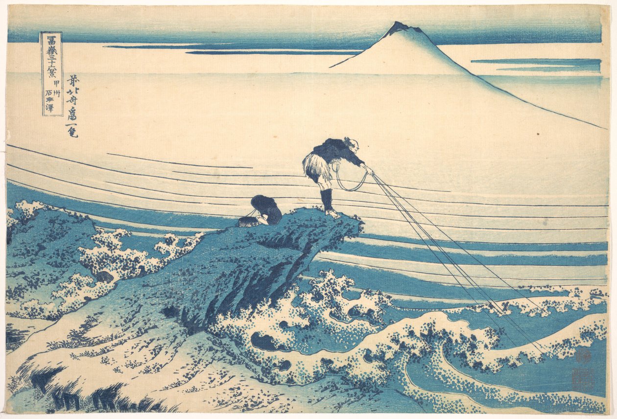 Kajikazawa i Kai-provinsen (Kōshū Kajikazawa), fra serien »De 36 udsigter over Fuji-bjerget« (Fugaku sanjūrokkei) af Katsushika Hokusai
