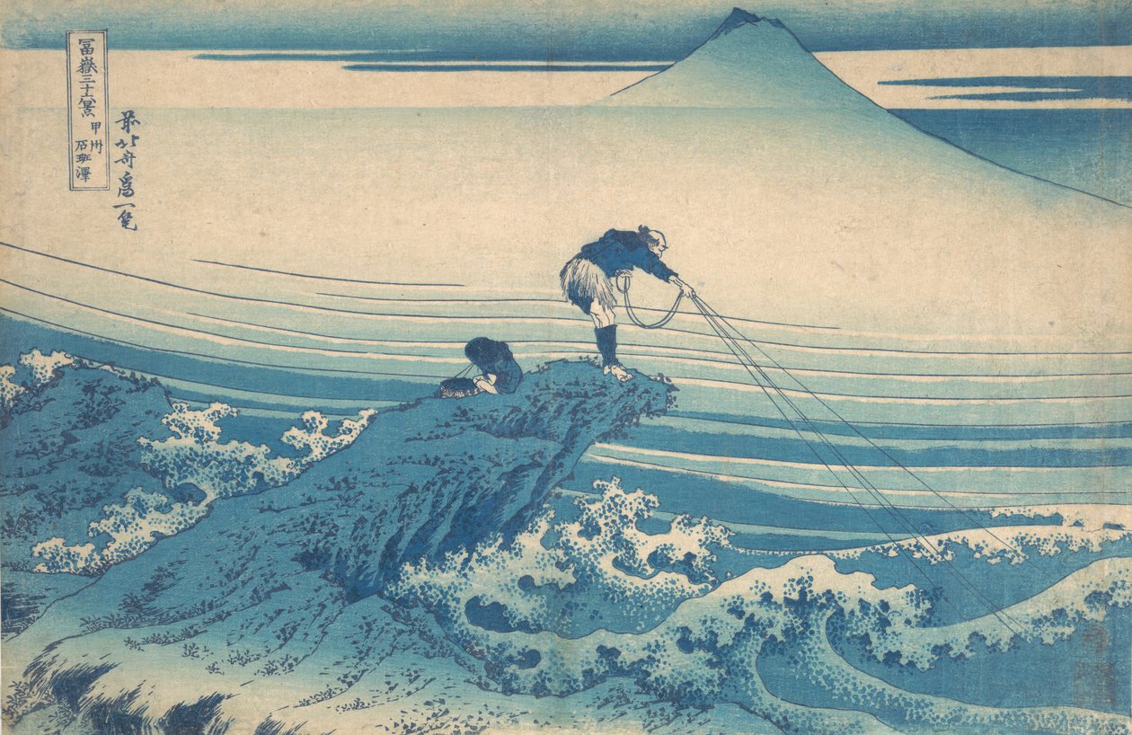 Kajikazawa Medlemsforening P Lovinse Old Sake Kajikazawa, fra serie ty rty x view ws of f. . . , myg. 1830-32. af Katsushika Hokusai