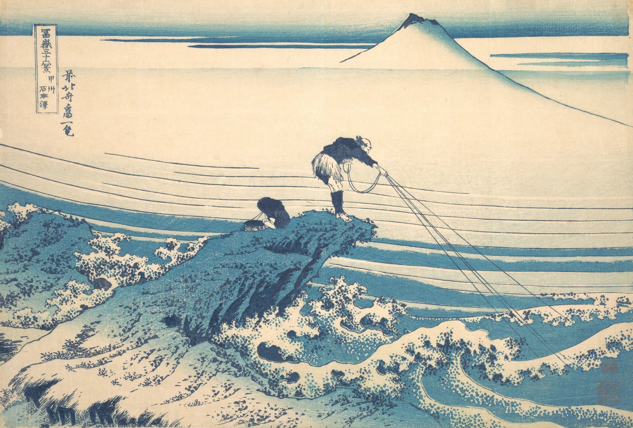 Kajikazawa Medlemsforening P Lovinse Old Sake Kajikazawa, fra te serie s ty rty x view ws of f. . . , myg. 1830-32. af Katsushika Hokusai