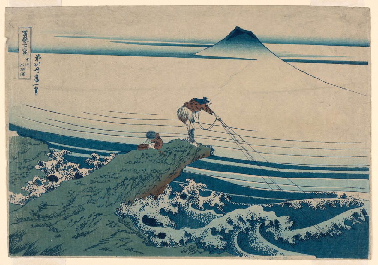 Kajikazawa Kazu system P Lovinse (gammel sake Kajikazawa) Fra serie s, Mr. Tyrty x udsigt over Mt. blåregn af Katsushika Hokusai