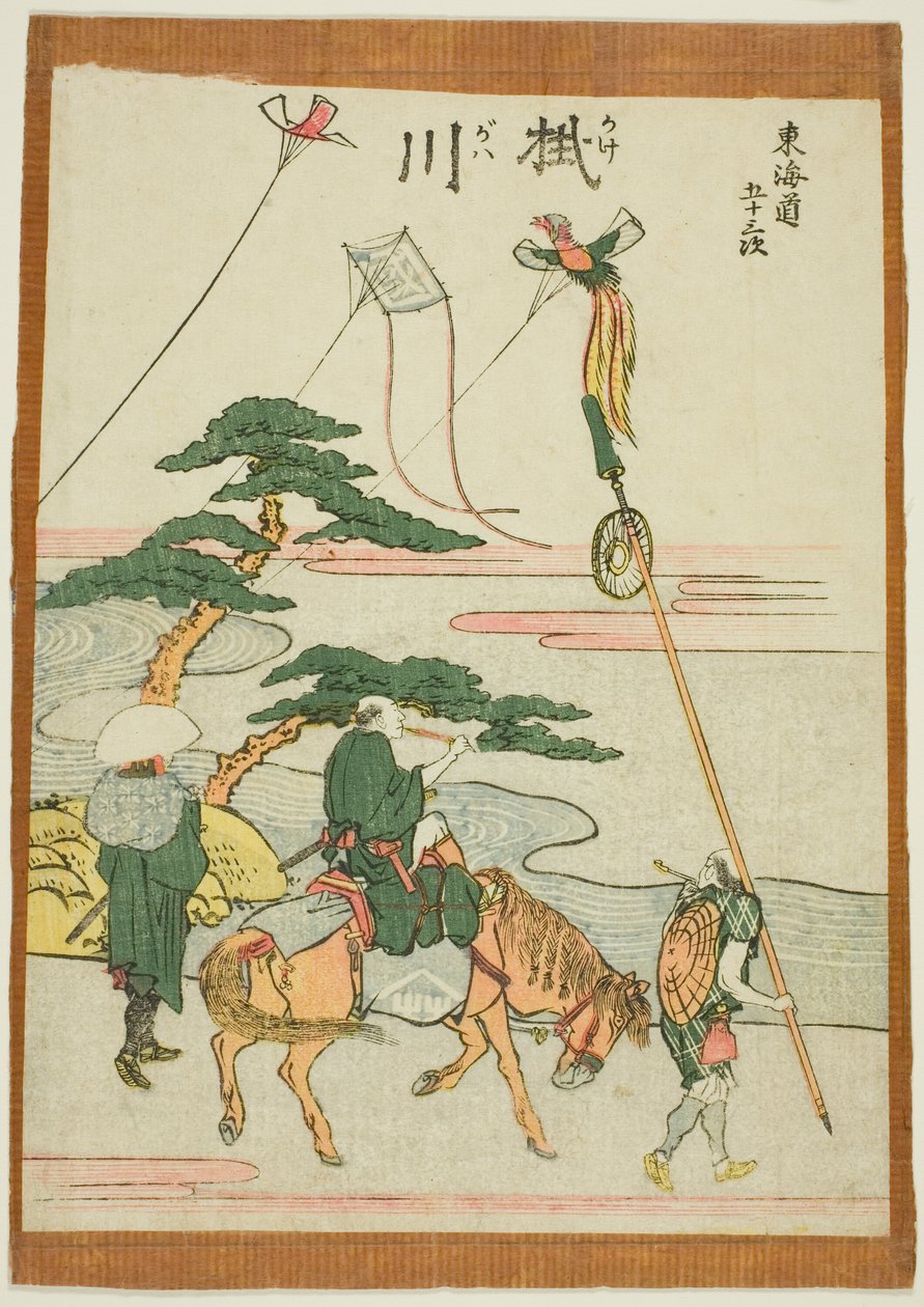 Kakegawa, from the series "Fifty-three Stations of the Tokaido (Tokaido gojusan tsugi)" af Katsushika Hokusai