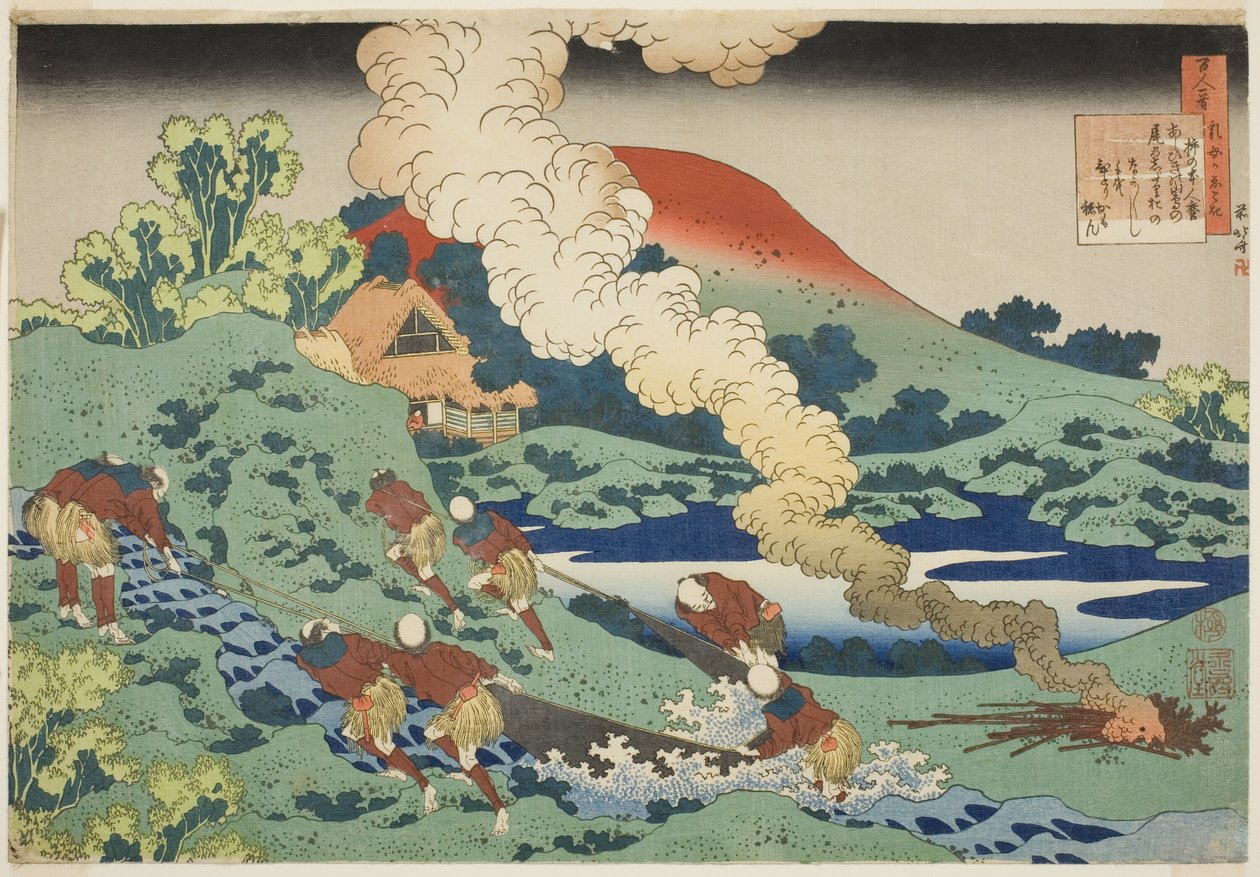 Kakinomoto Hitomaro fra serien af Katsushika Hokusai