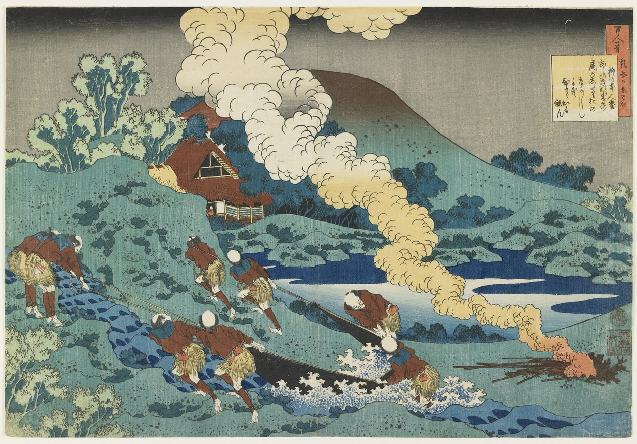 Kakinomoto no Hitomaro, 1835-1836 af Katsushika Hokusai