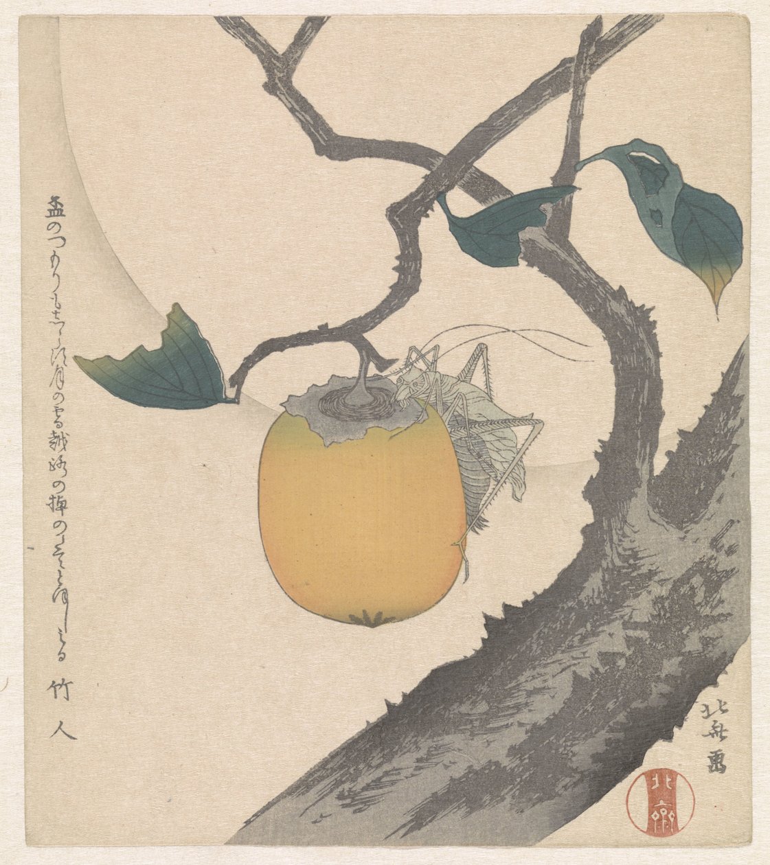 Kaki frugt med græshoppe af Katsushika Hokusai
