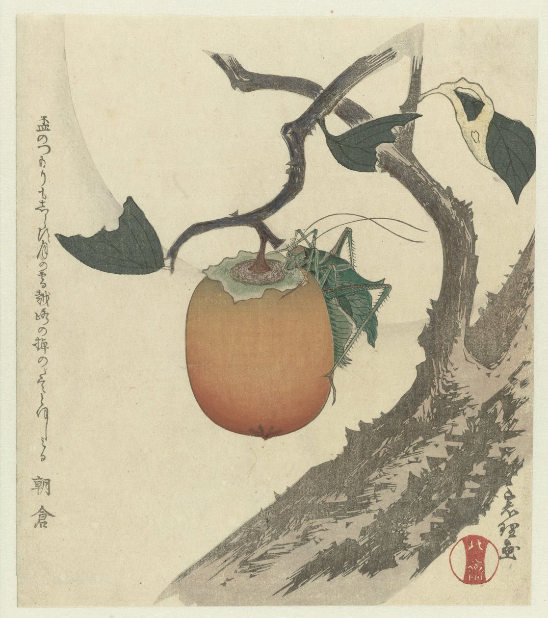 Kaki frugt med græshoppe af Katsushika Hokusai