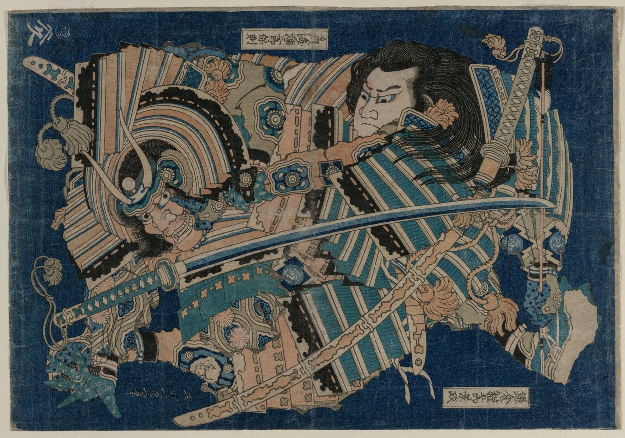 Gengoro af Kamakura Adult g Tori no Umi og andre Saburo af Katsushika Hokusai