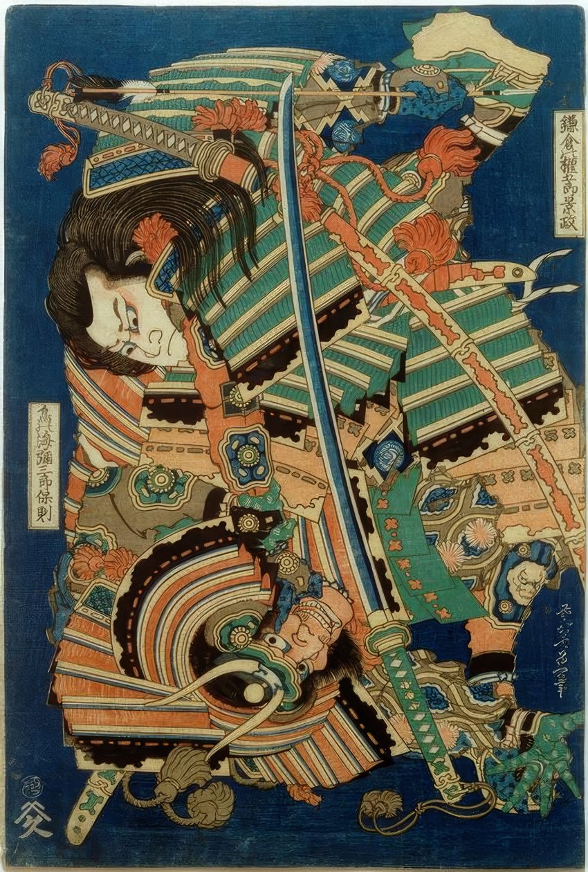 Kamakura no gongorô kagemasa und Torinoumi Yasaburô Yasunori af Katsushika Hokusai