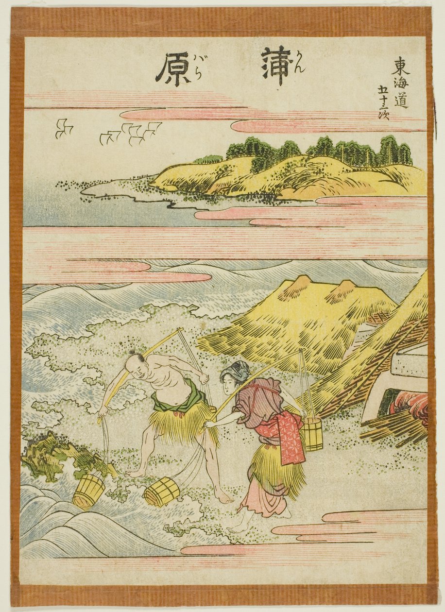 Kambara, fra serien "Fifty-three Stations of the Tokaido (Tokaido gojusan tsugi)" af Katsushika Hokusai