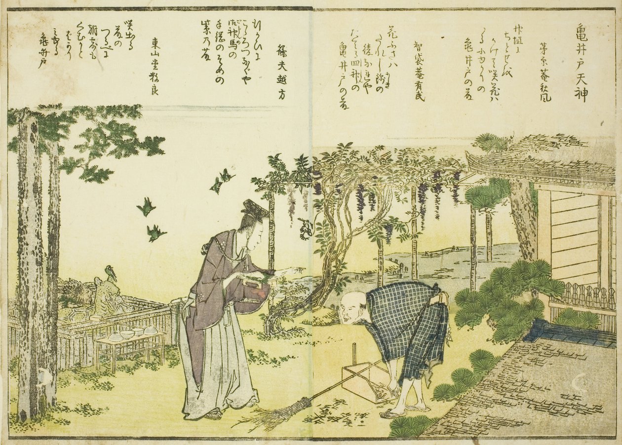 Kameido Tenjin Shrine, fra vol. 1 i den illustrerede bog "Fine udsigter over den østlige hovedstad på et øjeblik (Toto shokei ichiran)" af Katsushika Hokusai