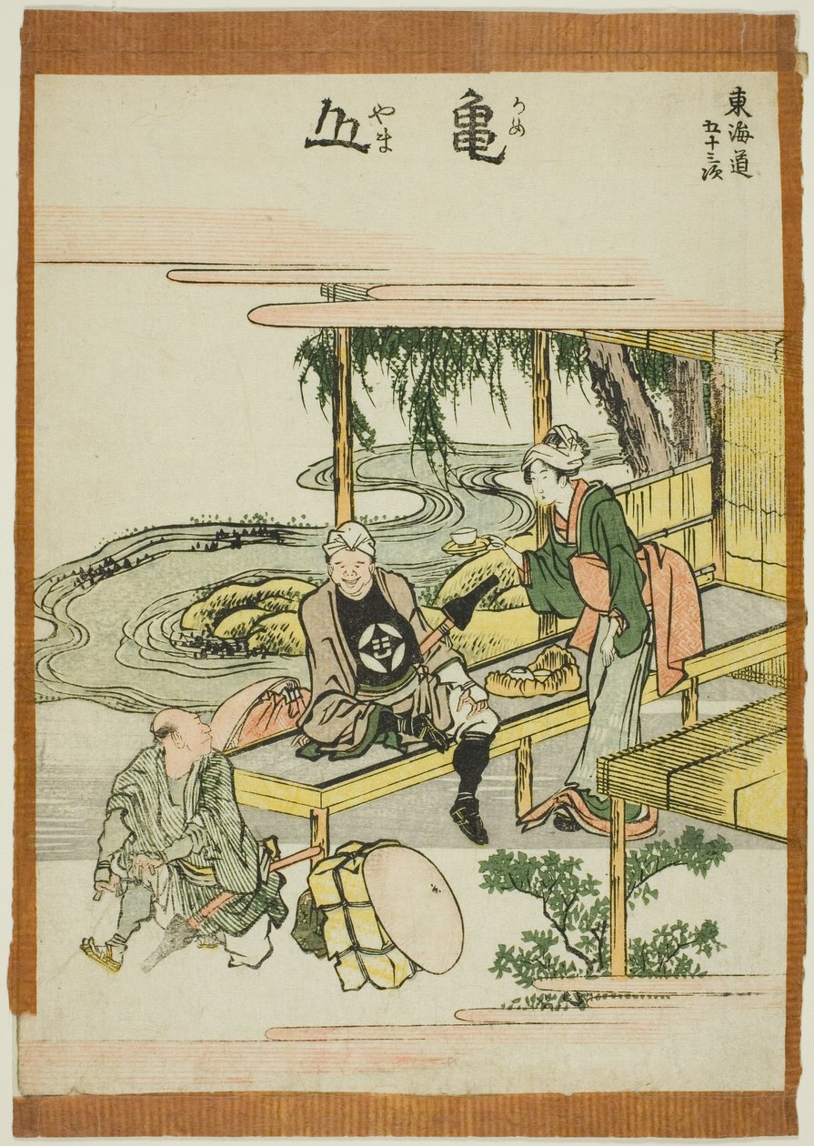 Kameyama, fra serien "Fifty-three Stations of the Tokaido (Tokaido gojusan tsugi)" af Katsushika Hokusai