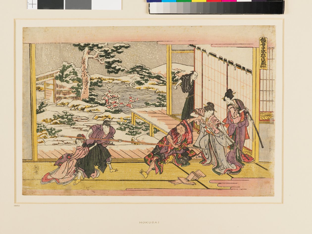 Kanadehon Chūshingura Akt IX af Katsushika Hokusai