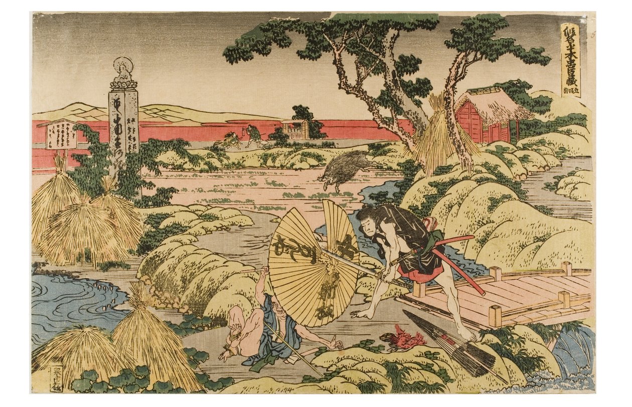 Kanadehon Chushingura (De loyale tjeneres skatkammer), akt 5 af Katsushika Hokusai