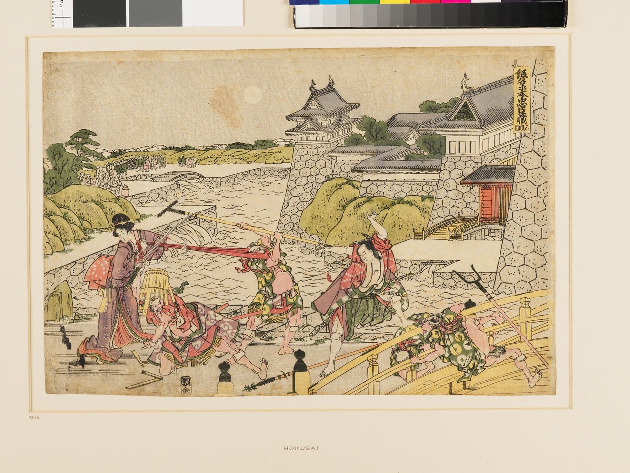 Kanadehon Chushingura tredje akt af Katsushika Hokusai