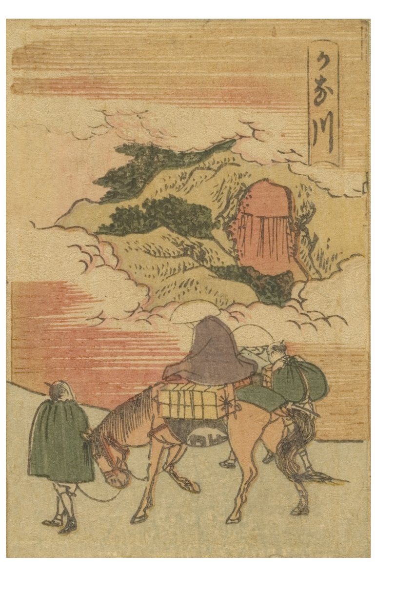 Kanagawa station fra serien 53 Stations of the Tokaido Printed in Color af Katsushika Hokusai