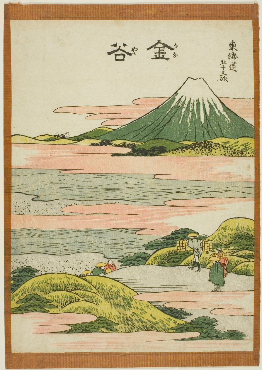 Kanaya, fra serien "Fifty-three Stations of the Tokaido (Tokaido gojusan tsugi)" af Katsushika Hokusai