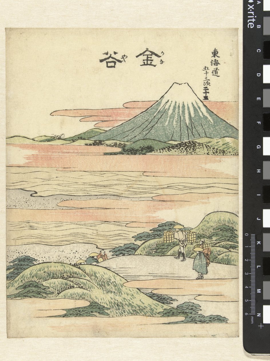 Kanaya, den 25. station Kanaya (titel på objekt) Tokaidos 53 stoppesteder Tokaido gojusan tsugi (serietitel på objekt) af Katsushika Hokusai