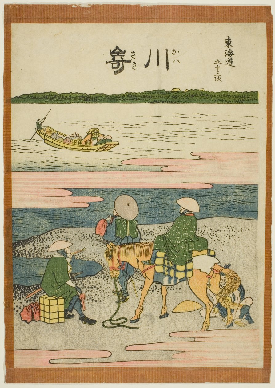 Kawasaki, fra serien "Fifty-three Stations of the Tokaido (Tokaido gojusan tsugi)" af Katsushika Hokusai