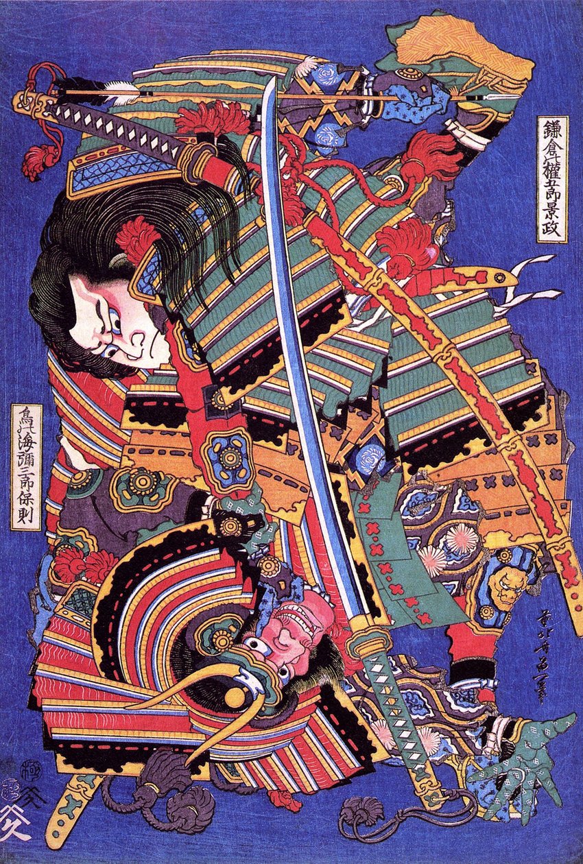 Kengoro kriger (træbloktryk) af Katsushika Hokusai