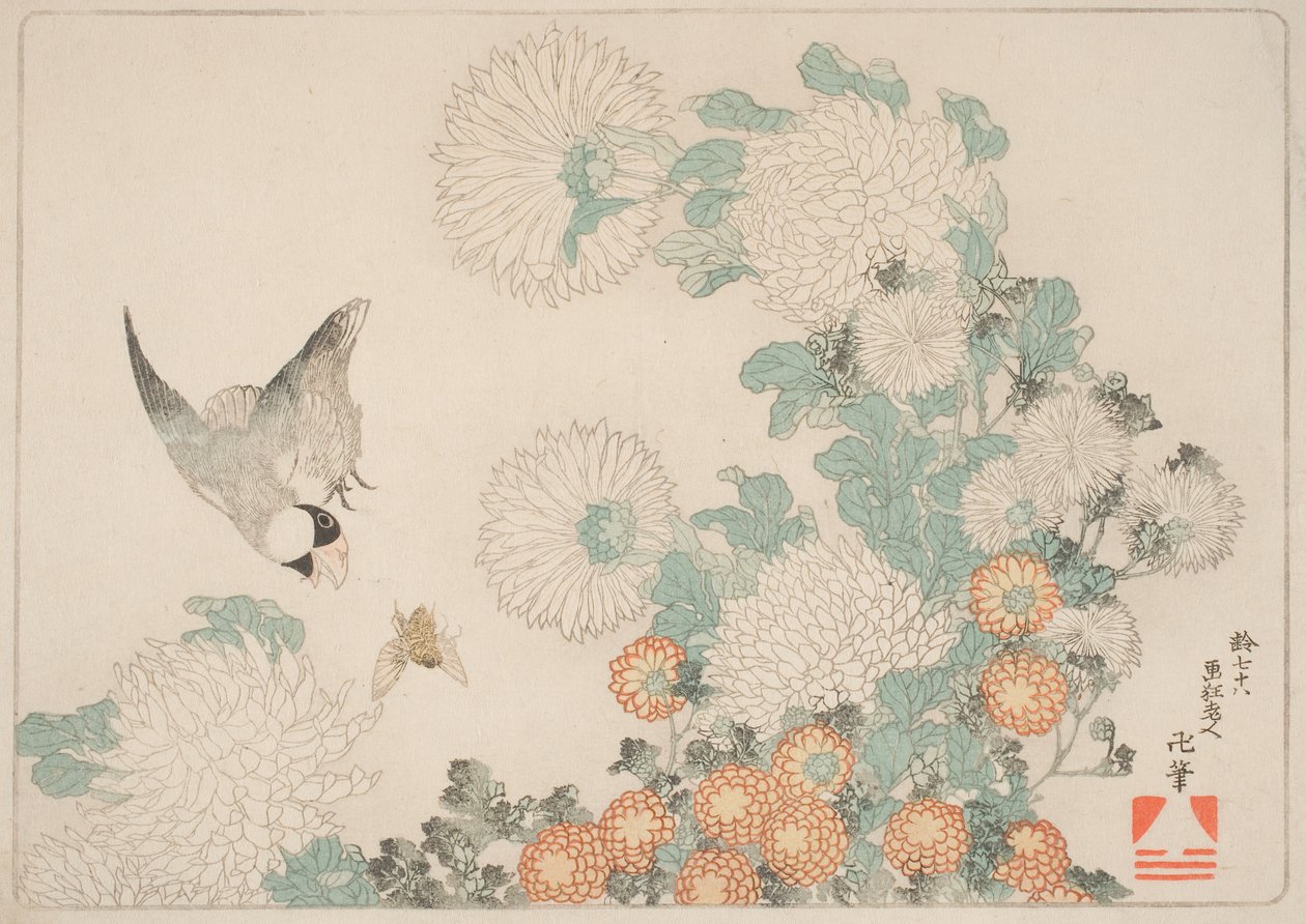 lyt til at skrive til snedkerbi af Katsushika Hokusai