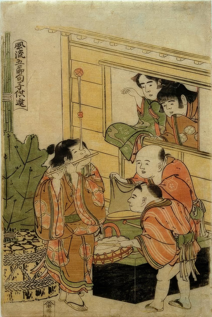 Børneleg til de fem traditionelle årlige festivaler af Katsushika Hokusai