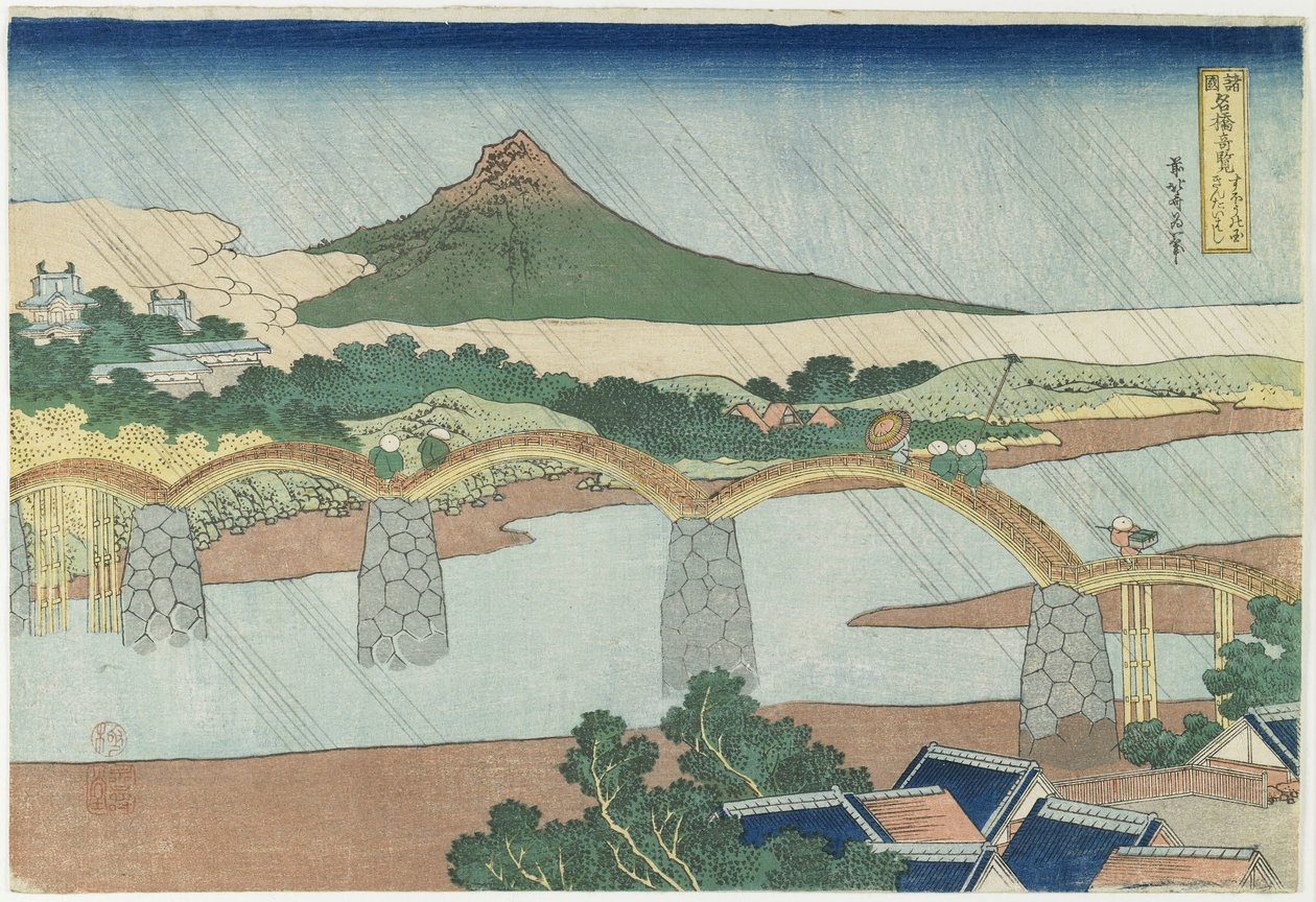Kintai-broen i Suo_-provinsen, 1833-1834 af Katsushika Hokusai
