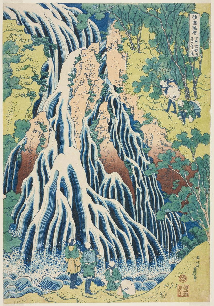 Kirifuri-vandfaldet (Kirifuri no taki), fra serien Tour of the Waterfalls in Various Provinces (Shokoku taki meguri) af Katsushika Hokusai