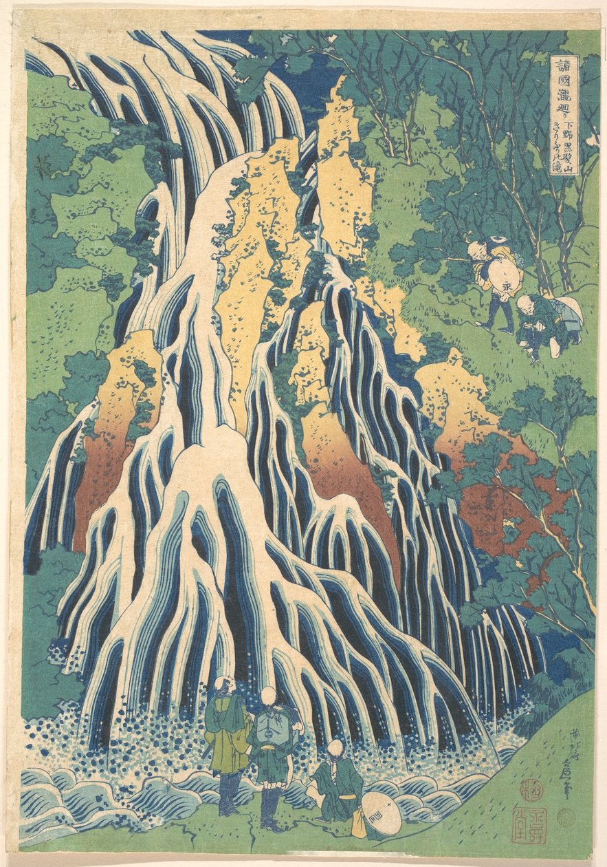 Kirifuri-vandfaldet ved Kurokami-bjerget i Shimotsuke (Shimotsuke Kurokamiyama Kirifuri no taki), fra serien »En rundrejse til vandfald i forskellige provinser« (Shokoku taki meguri) af Katsushika Hokusai