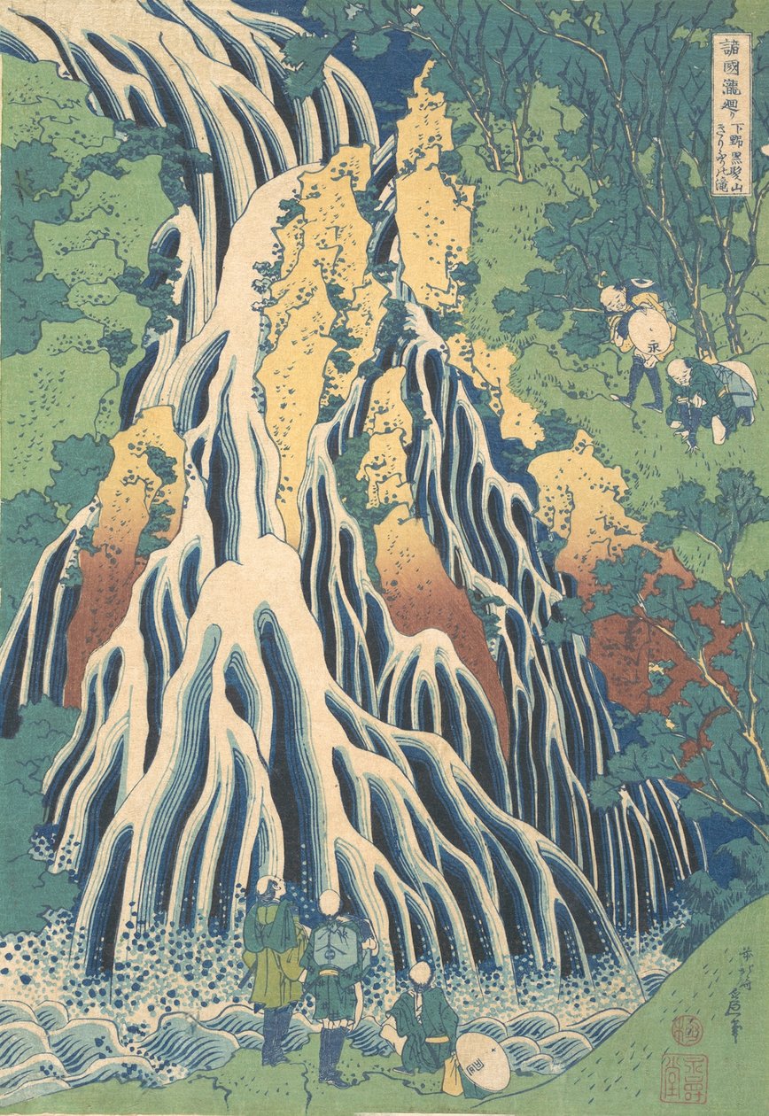 Kirifuri vandfald ved sort hår også født i medlem Shimotsuke Shimotsuke Mt. . . , myg. 1832. af Katsushika Hokusai