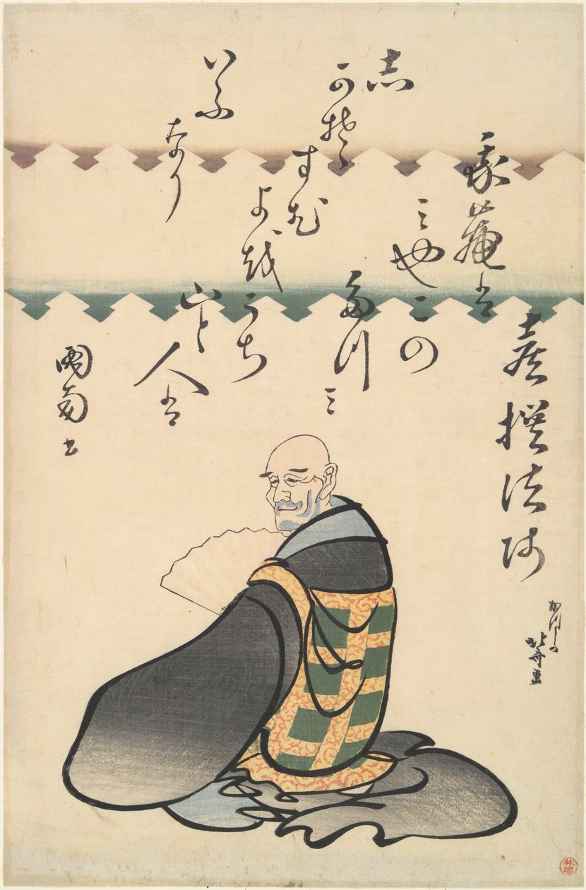 Kisen H?shi, fra serien Portraits of Six Immortal Poets af Katsushika Hokusai