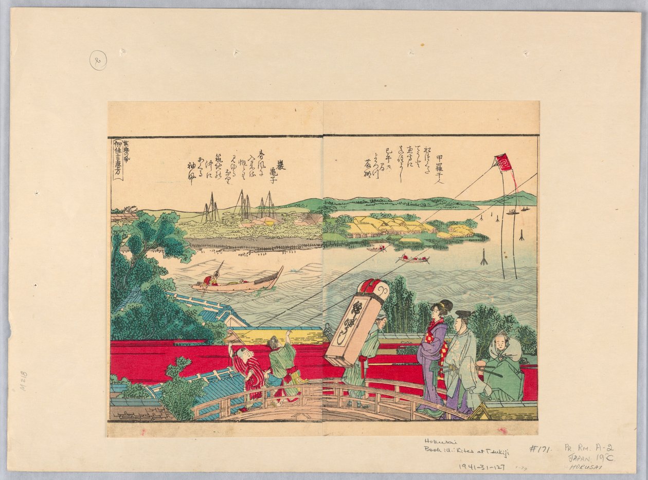 Drager ved Tsuiji af Katsushika Hokusai