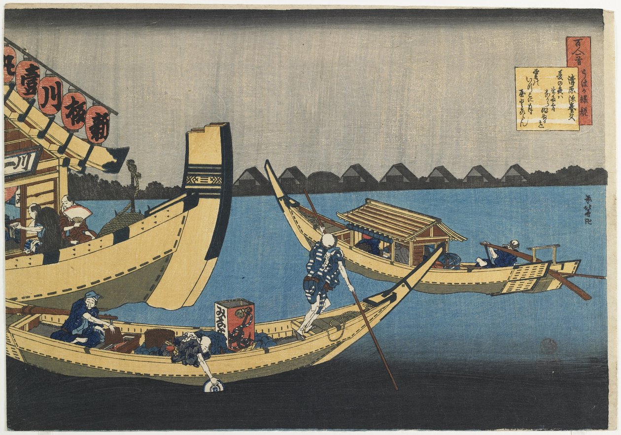Kiyowara no Fukayabu, 1835-1836 af Katsushika Hokusai