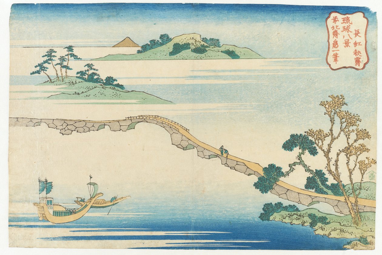 Klar efterårsvejr i Chōkō fra serien »Otte udsigter fra Ryūkyū« | af Katsushika Hokusai
