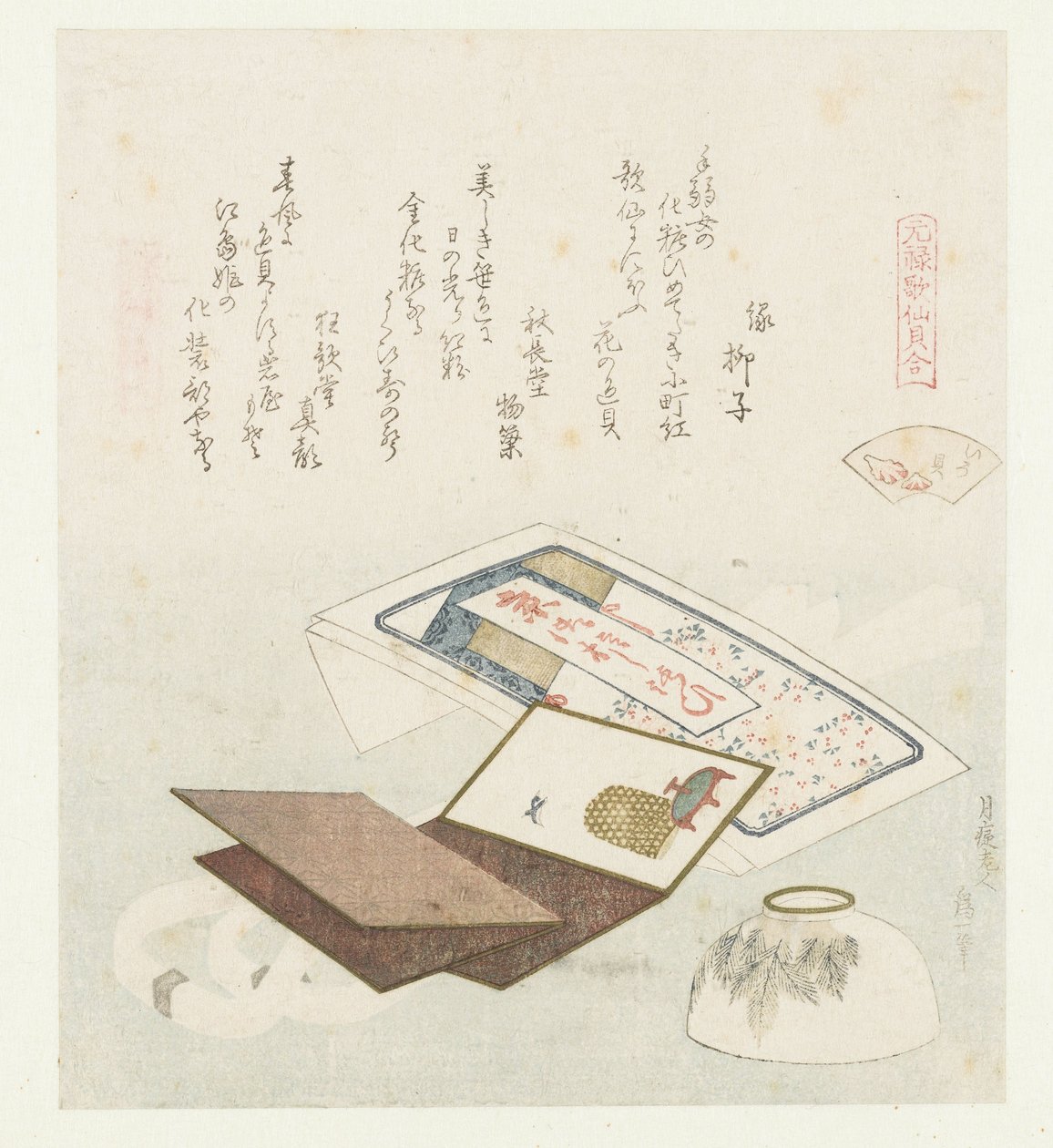 Skal farve Irogai (titel på objekt) En sammenligning af Genroku-digte og skaller (serietitel) Genroku kasen kaiawase (serietitel på objekt) af Katsushika Hokusai