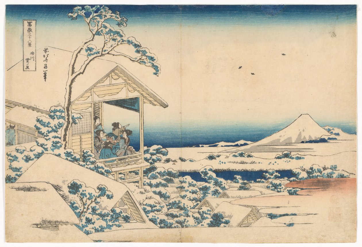 Koishikawa en snedækket morgen, fra serien »De 36 udsigter over Fuji« af Katsushika Hokusai