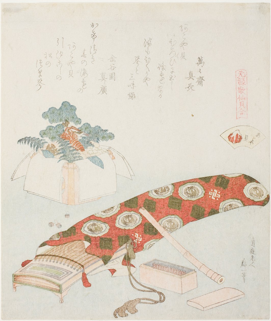 Koto og nytårsoffer, illustration til The Akoya Beach Shell (Akoyagai), fra serien "A Matching Game with Genroku-period Poem Shells (Genroku kasen kai awase)" af Katsushika Hokusai